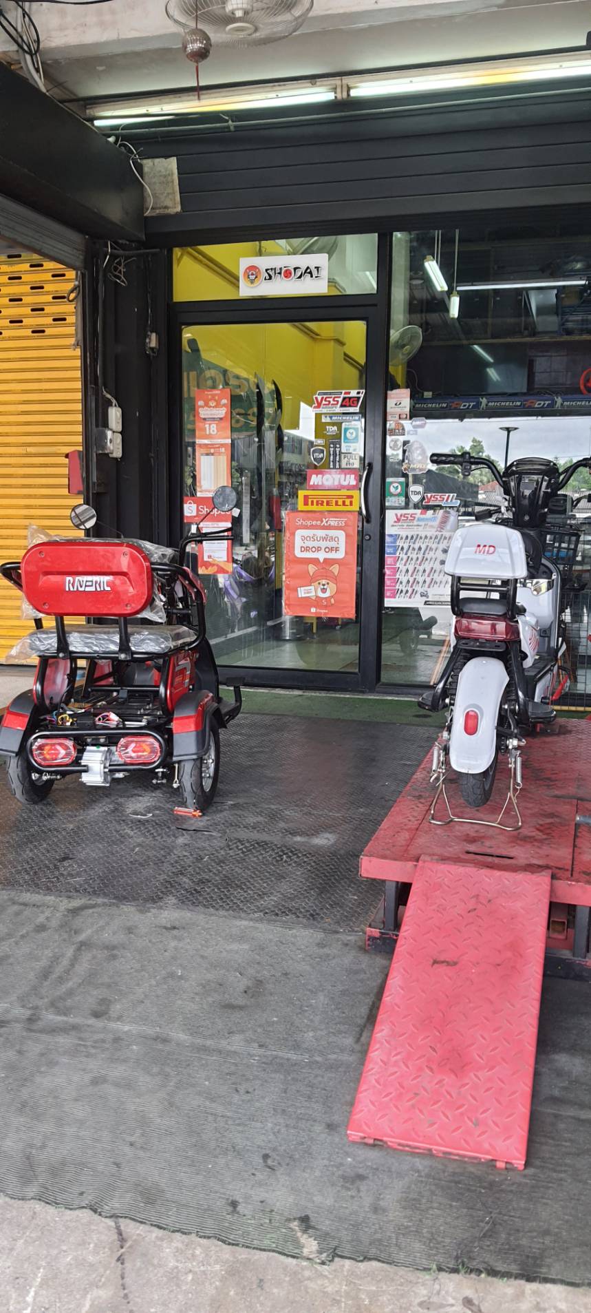 เช็คระบบไฟ-5