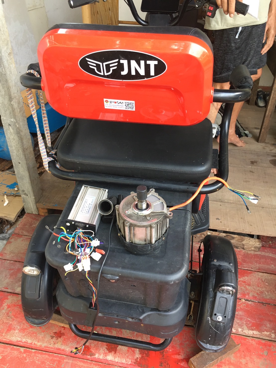 เปลี่ยนมอเตอร์-2