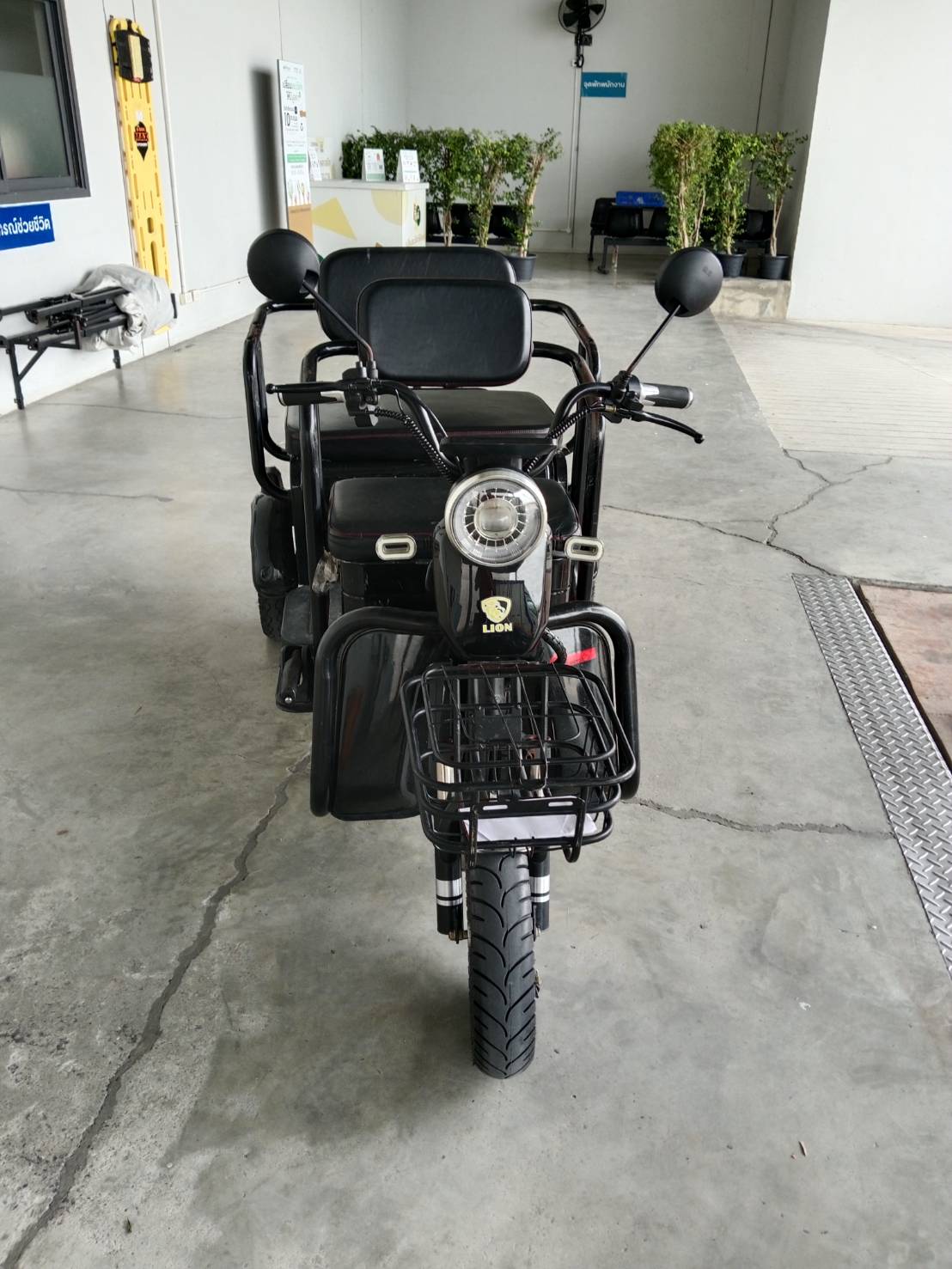 เปลี่ยนลูกปีนคอ-1