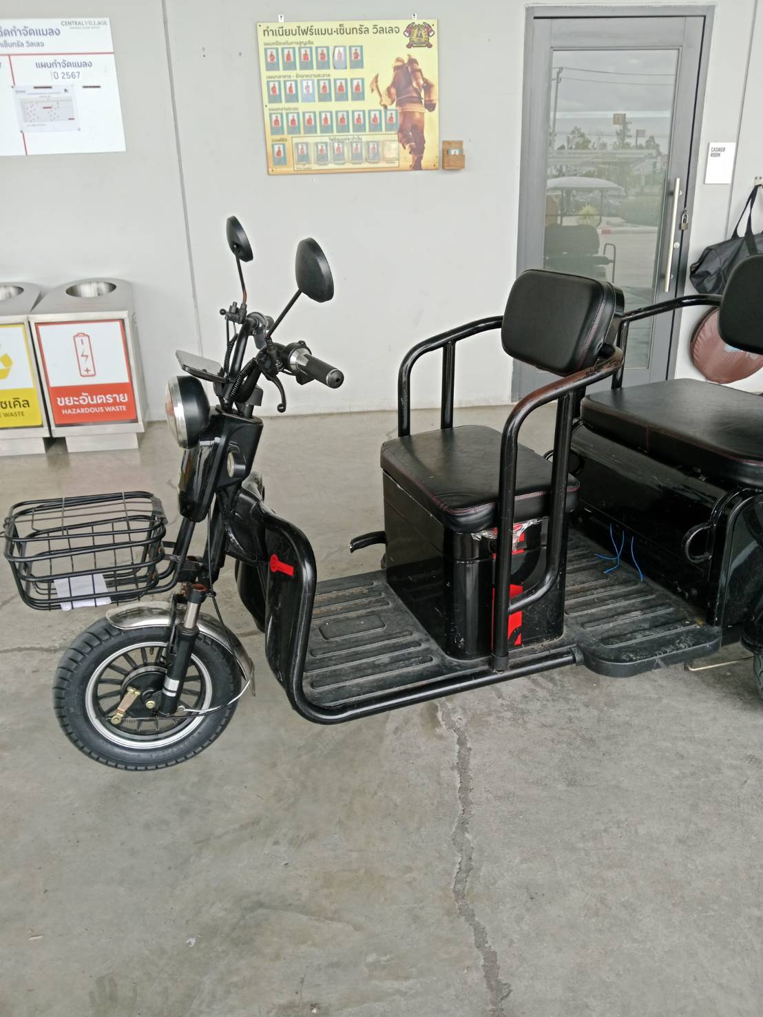 เปลี่ยนลูกปีนคอ-2