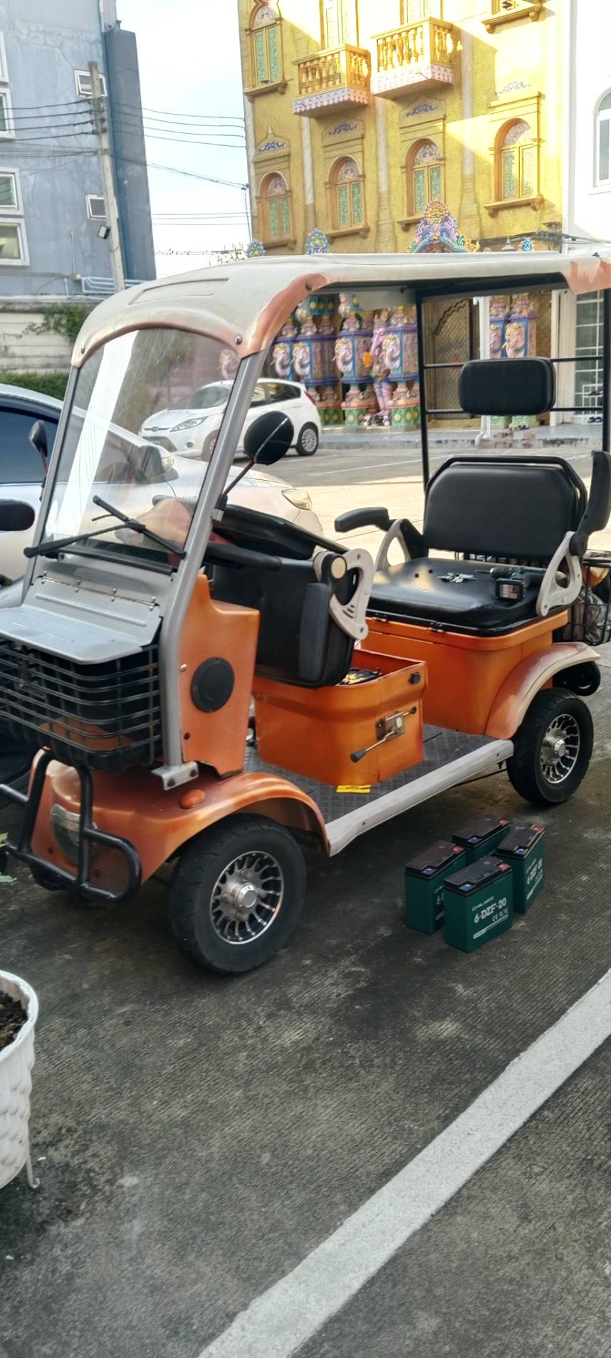 เปลี่ยนแบต-1