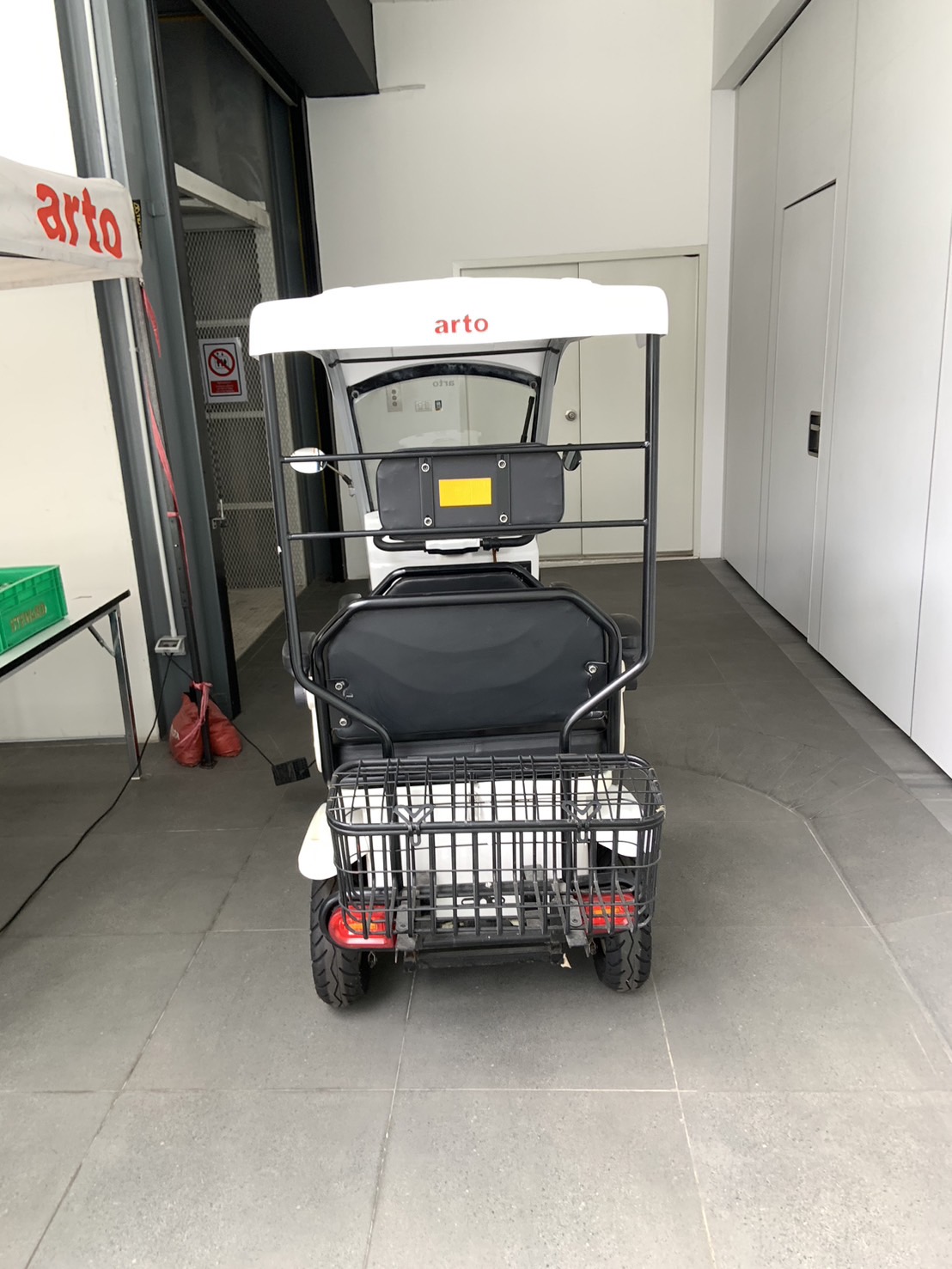 เปลี่ยนแบต-19