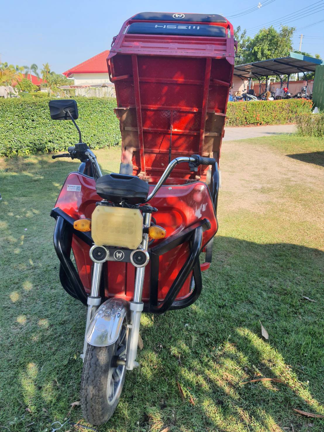 เปลี่ยนมอเตอร์-29