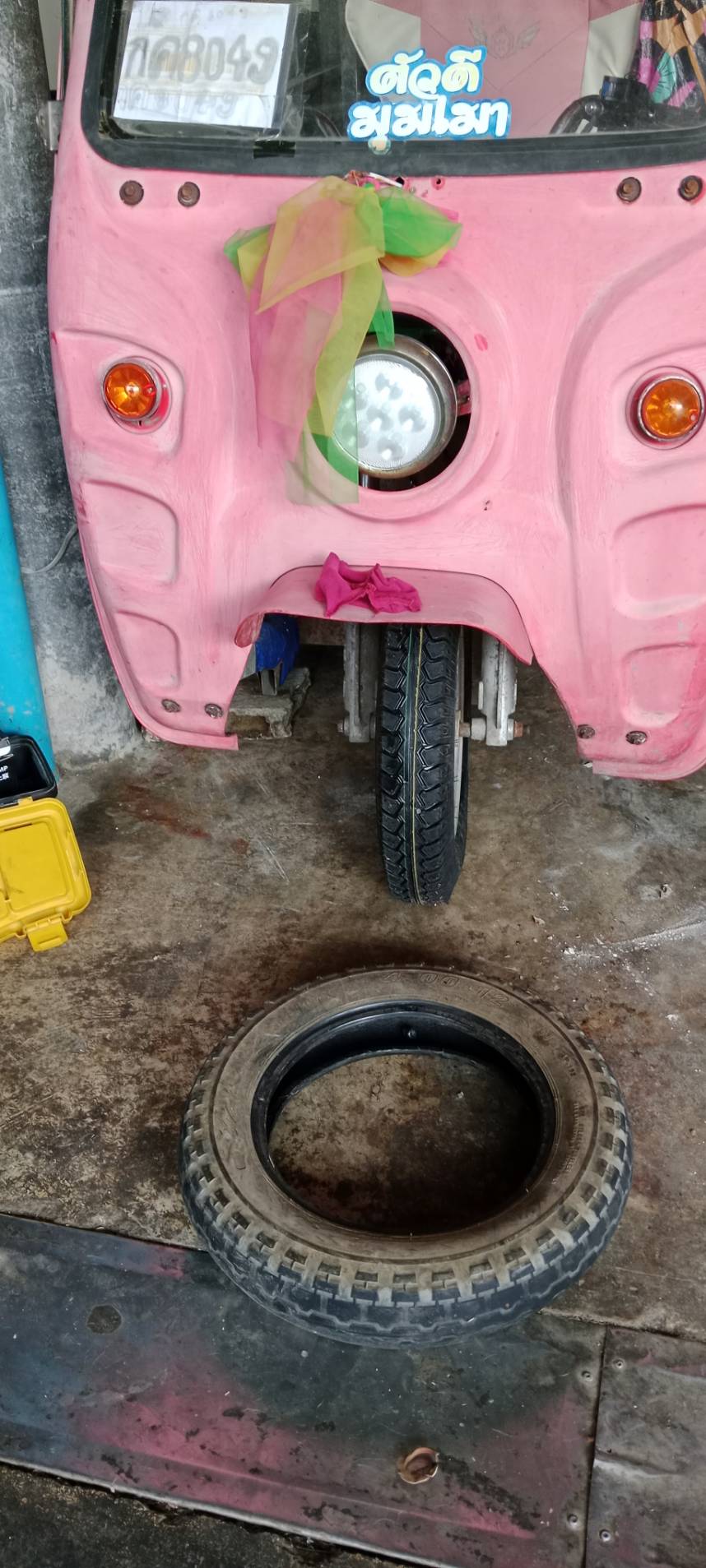 เปลี่ยนยาง-6