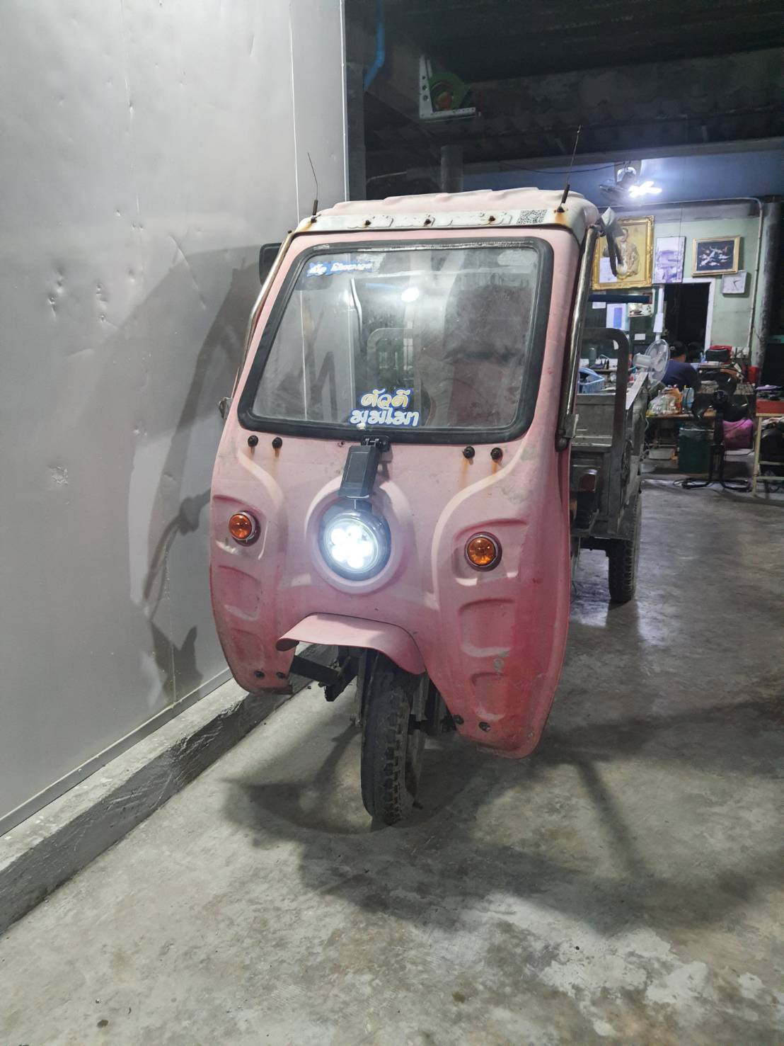 เปลี่ยนหน้าจอ-13