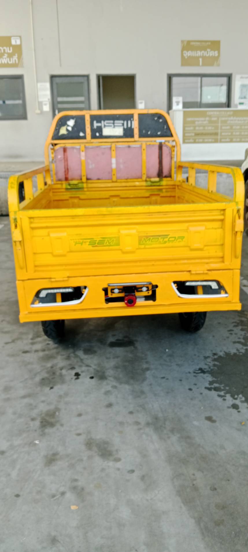 ทำระบบไฟและแปลงระบบไฟ-7