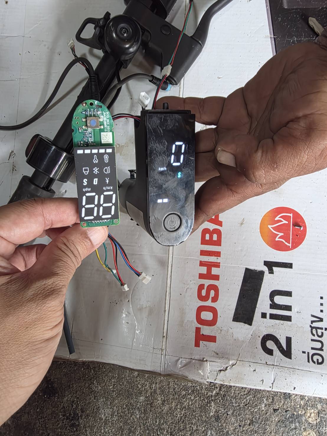 เปลี่ยนหน้าจอ-2