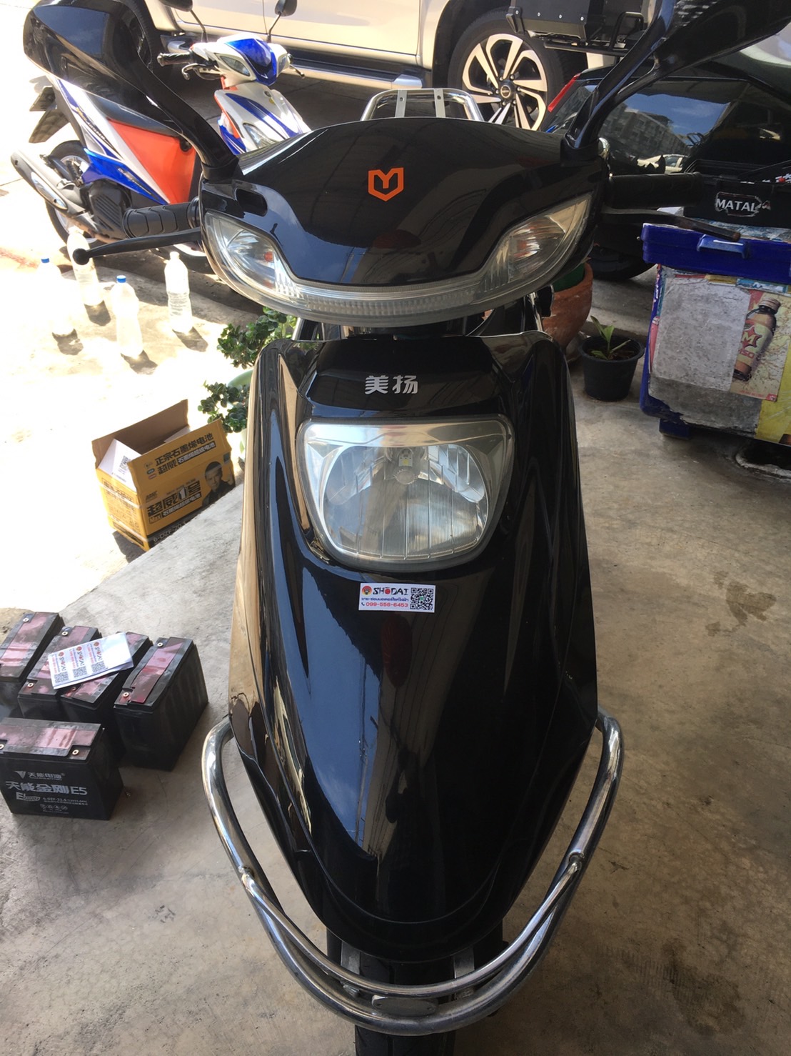 เปลี่ยนแบตเตอร์รี่-12