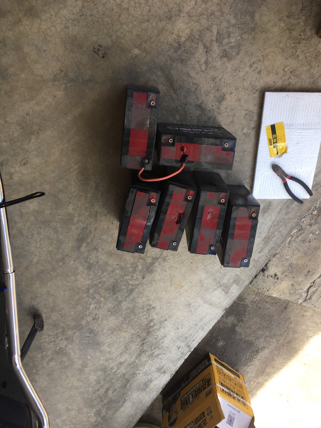 เปลี่ยนแบตเตอร์รี่-13