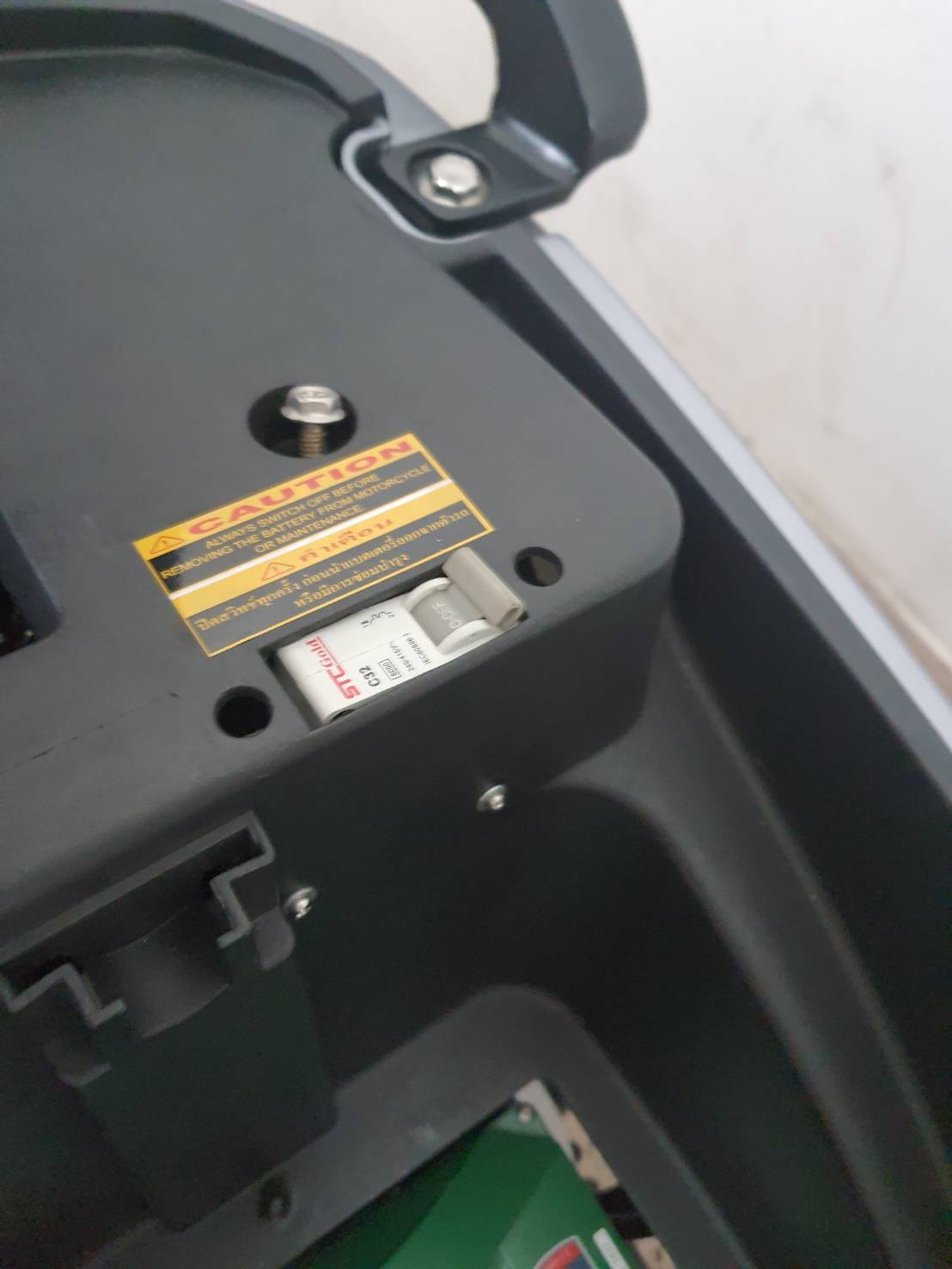 เปลี่ยนเบรคเกอร์-1