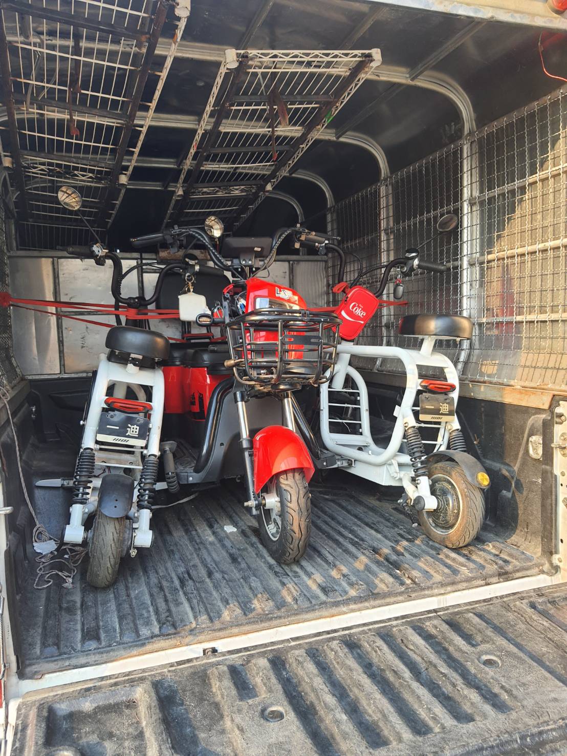 บริการรับ-ส่ง